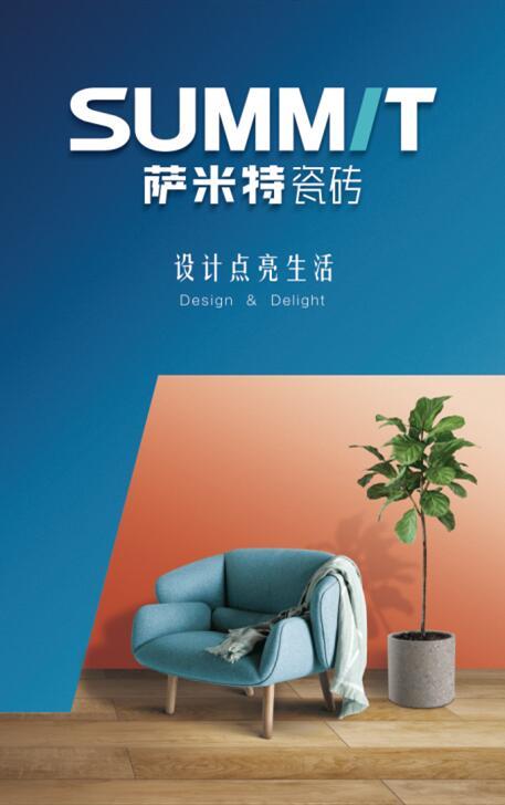 新疆乌鲁木齐高炮广告牌报价单供应深圳公交站台广告精彩发布深圳公交站台广告