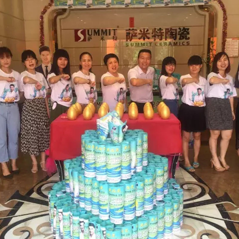 终端访谈 | 深耕细挖 广修渠道 揭阳萨米特用心打造终端服务