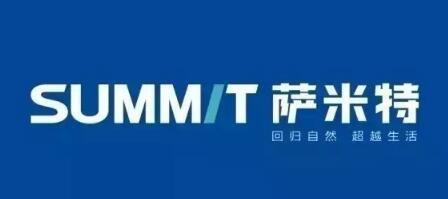 【“萨米特之星”工长技能大赛】|经销商们有话说！