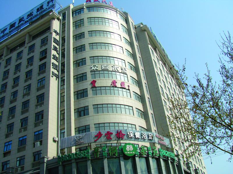 宝鸡市质量技术监督局综合办公楼