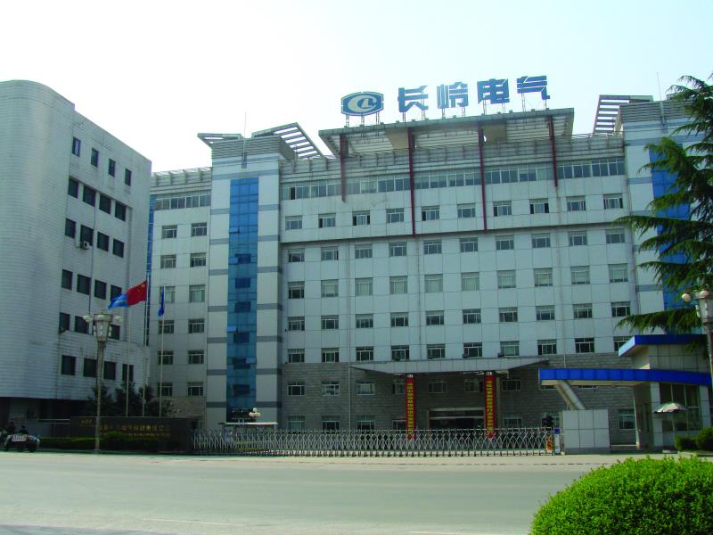 宝鸡长岭集团综合办公大楼