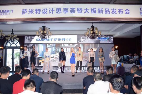 设计思享荟|邯郸设计盛“晏”，惊喜“飞”比寻常