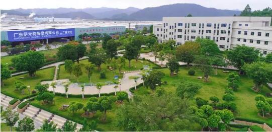 萨米特瓷砖荣登肇庆市政府诚信“红榜”