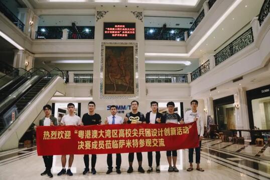 开学季，来听听深大学子谈瓷砖+泛家居设计
