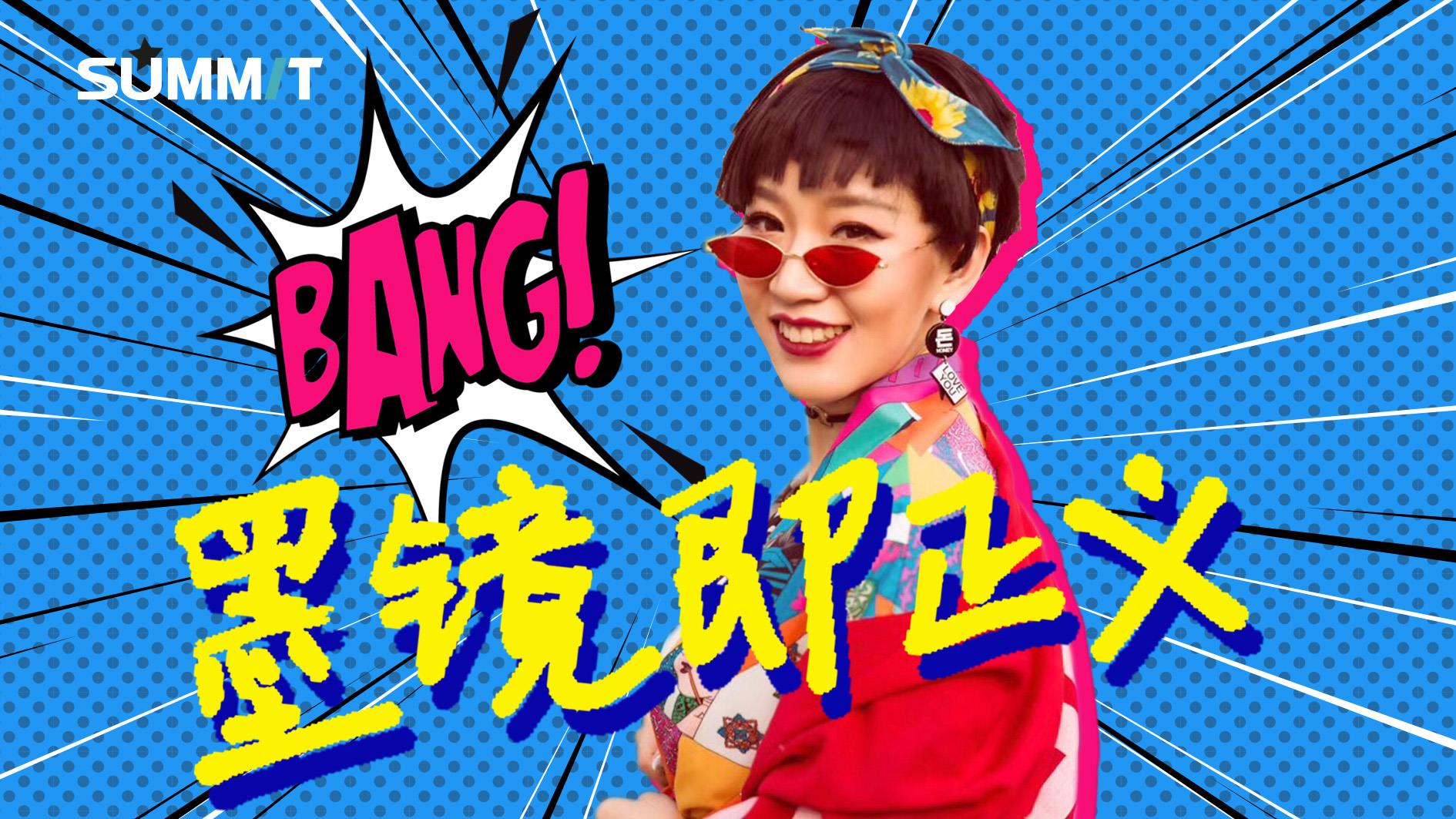 Pick！你的“设计+生活”家居顾问