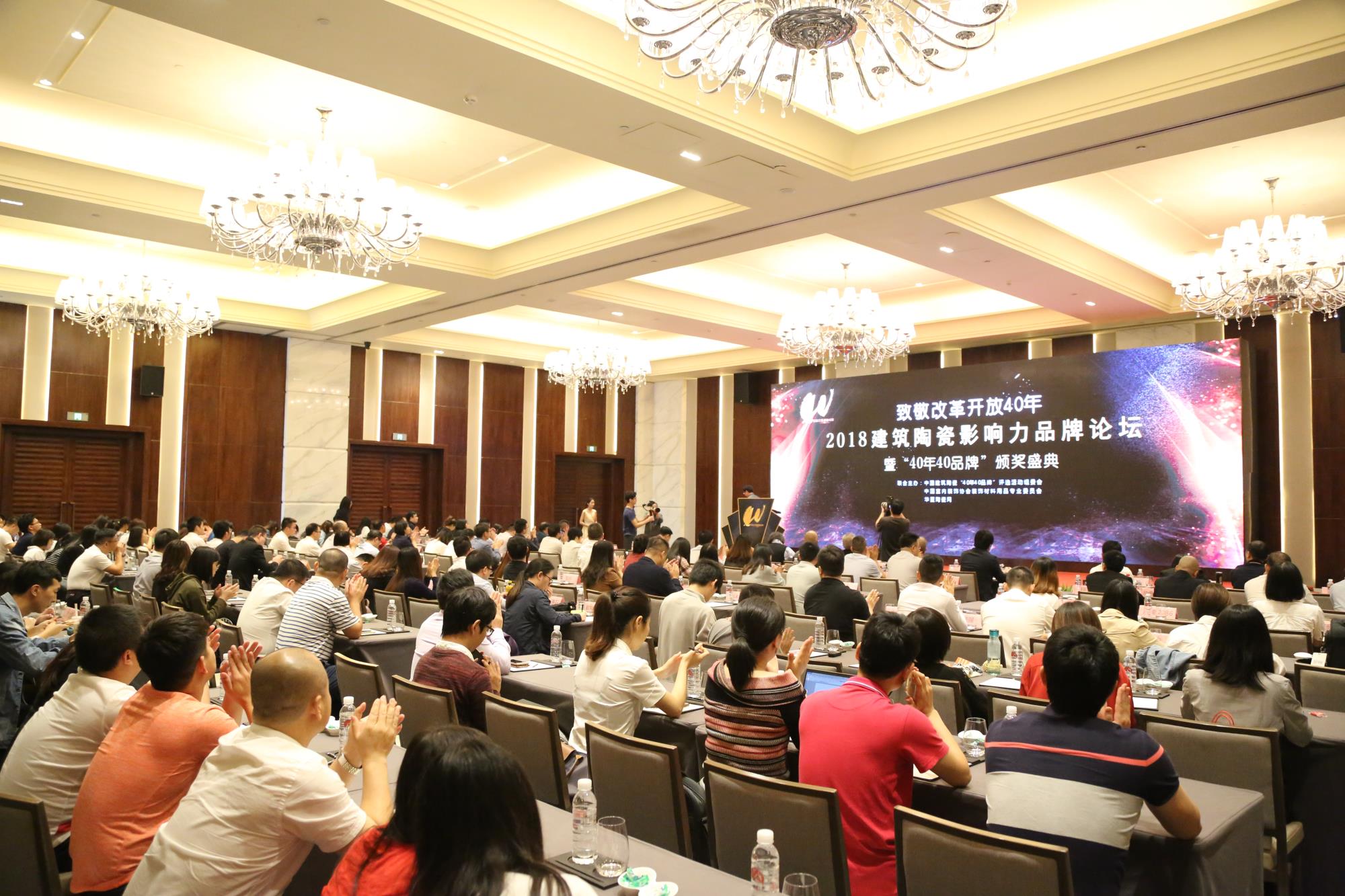 萨米特：改革开放的弄潮儿
