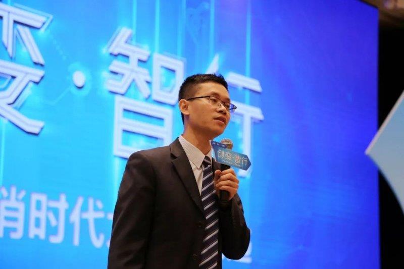 市场部总监招智斌先生作演讲