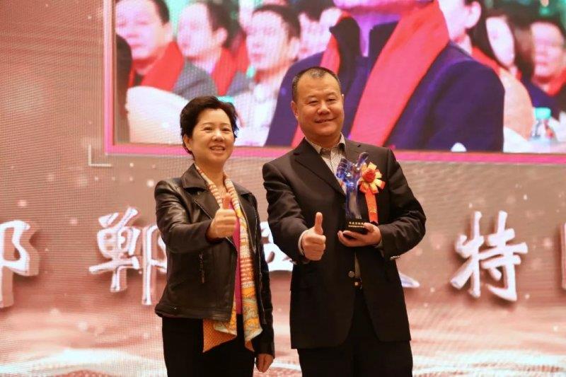 2018年度萨米特瓷砖年度贡献奖颁奖