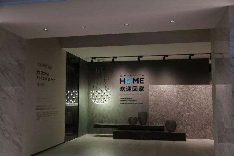 萨米特大板设计展示区
