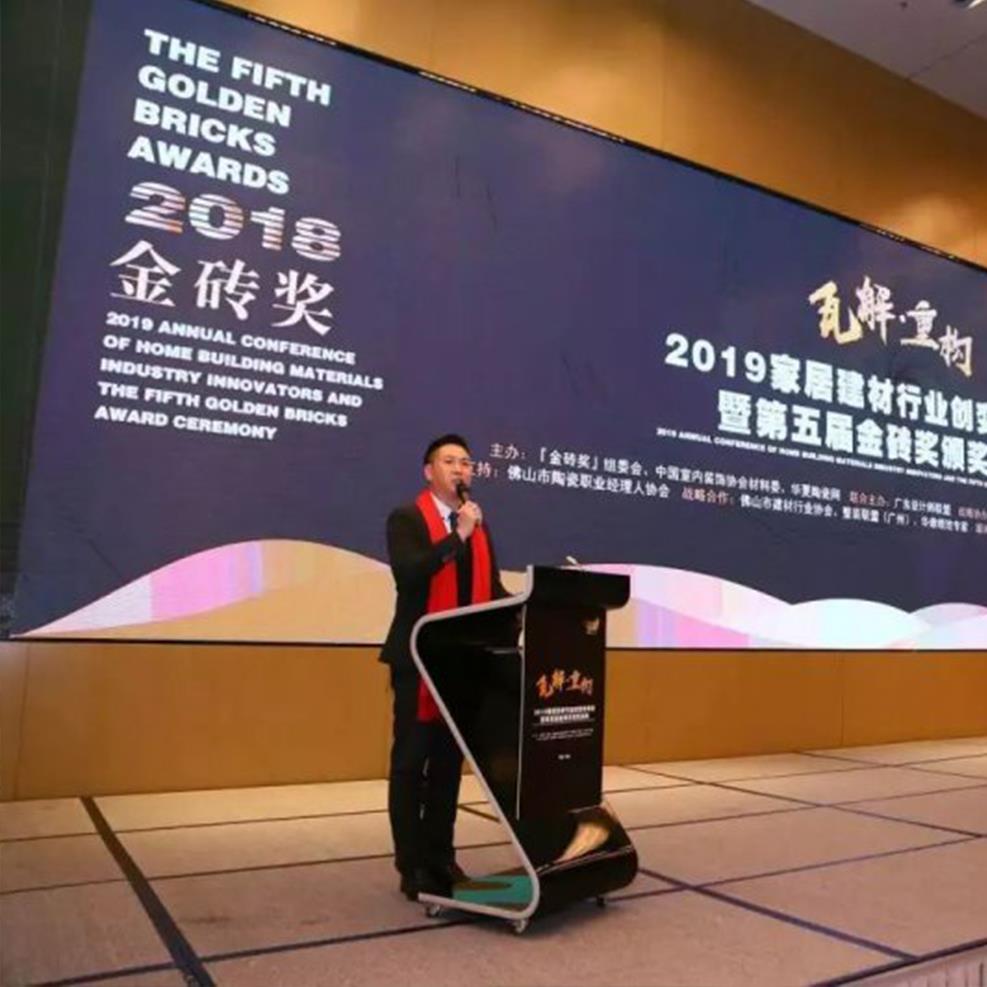 开门红！萨米特斩获两项金砖奖殊荣