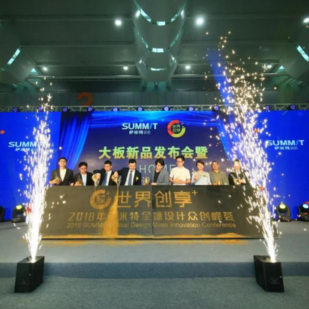 2018年，我们一起“追过”的活动！