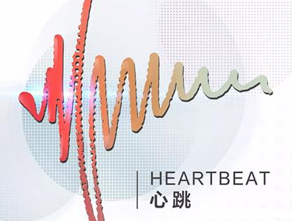 广州设计周 |这可能是你见过很沉浸的设计作品了