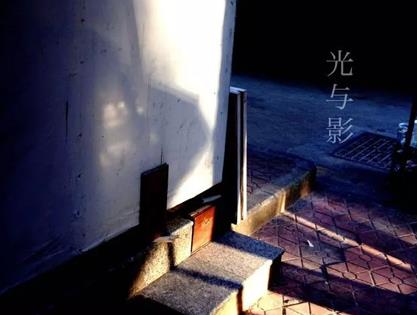 萨米特星萃石＆星珀石 邂逅一场空间光影艺术