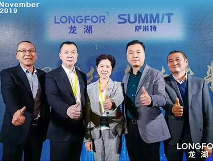 11月盘点丨不可错过的萨米特冬月燃情时刻