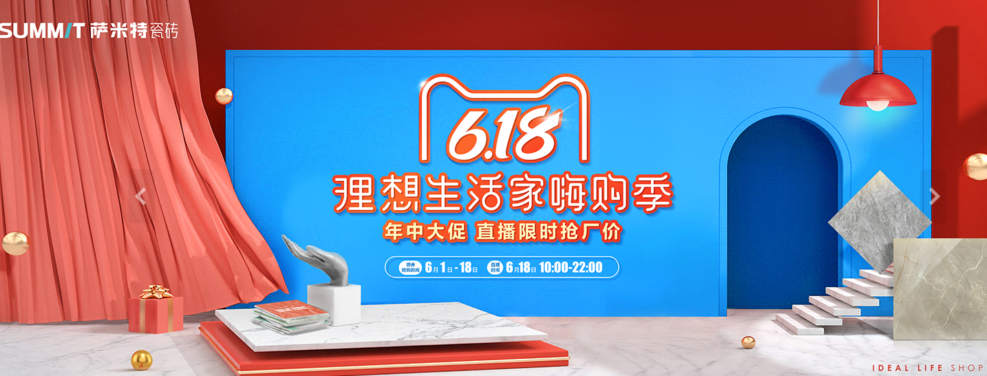 年轻人装修的新玩法，你一定喜欢！