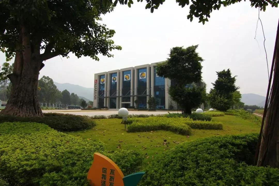 权威发布 | 萨米特瓷砖上榜工信部“绿色设计产品名单”