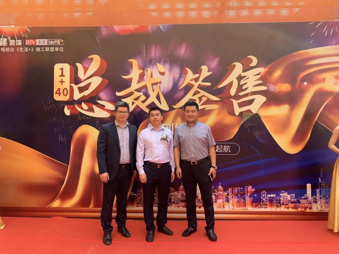 好事不止成双！萨米特大事件精彩不容错过！