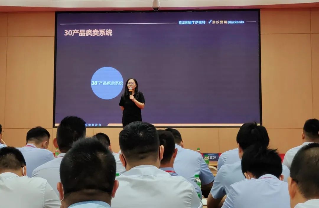 实战训练 | 深度赋能，共同成长