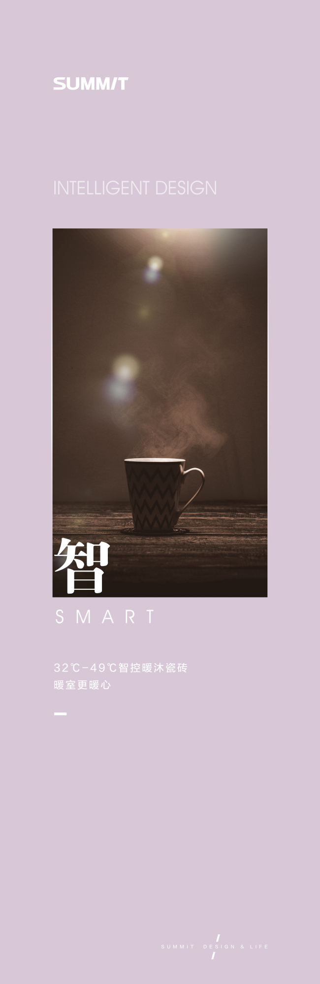 智灯箱  广告