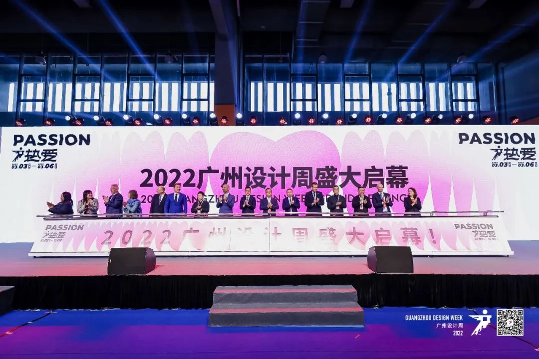 跟着设计师一起逛展｜萨米特瓷砖×广州设计周 超时空对话经典与未来